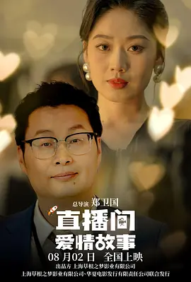 bxbx看片