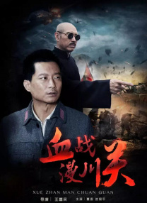 私拍在线